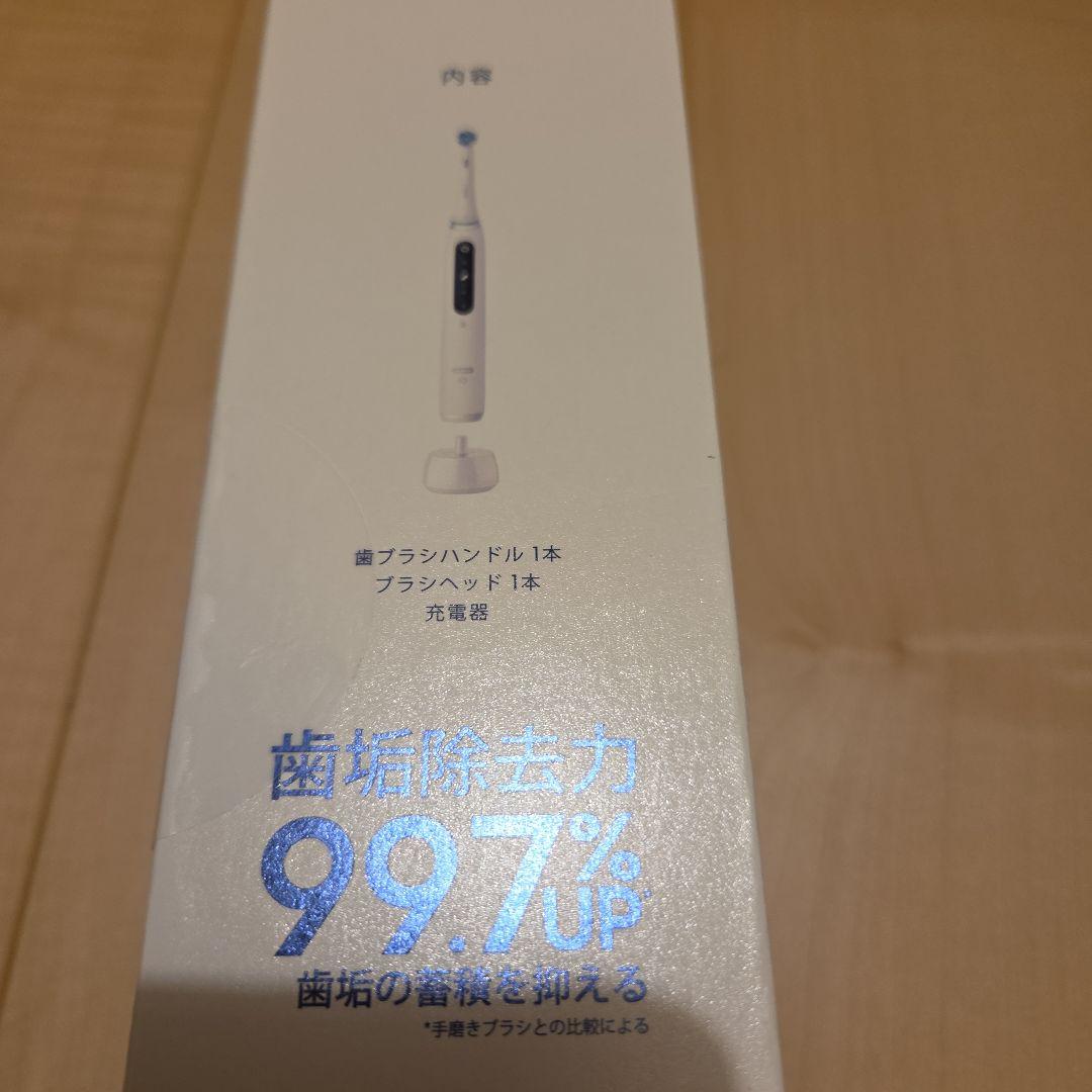 ★早い者勝ち　新品未開封　Oral-B iO5 S クワイトホワイトE 一台★