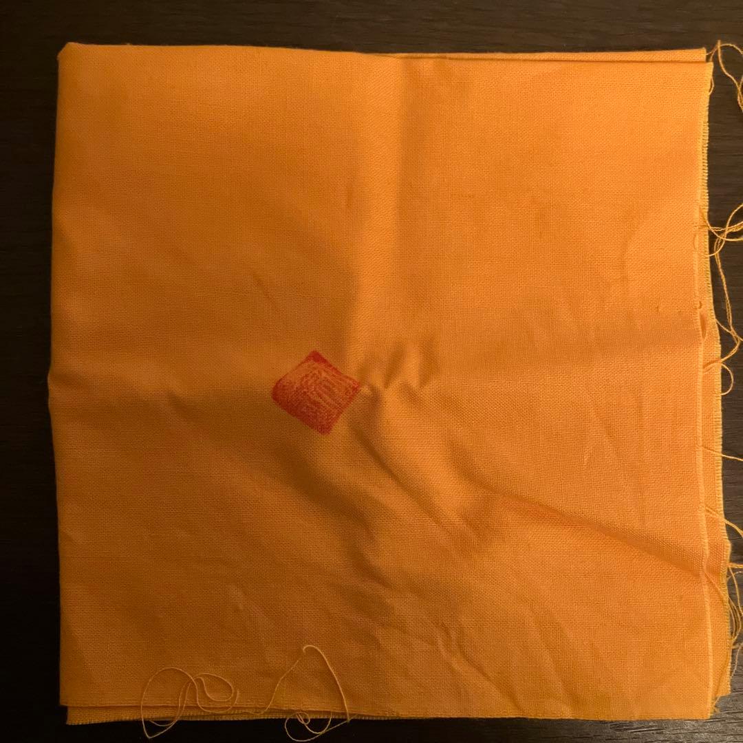 備前焼 柴岡絋一 備前焼徳利 未使用