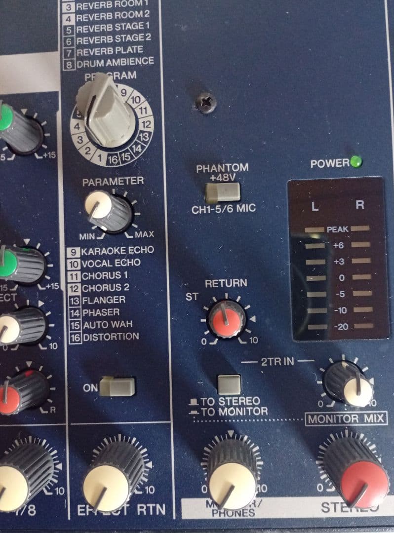 YAMAHA MG82CX アナログミキサー