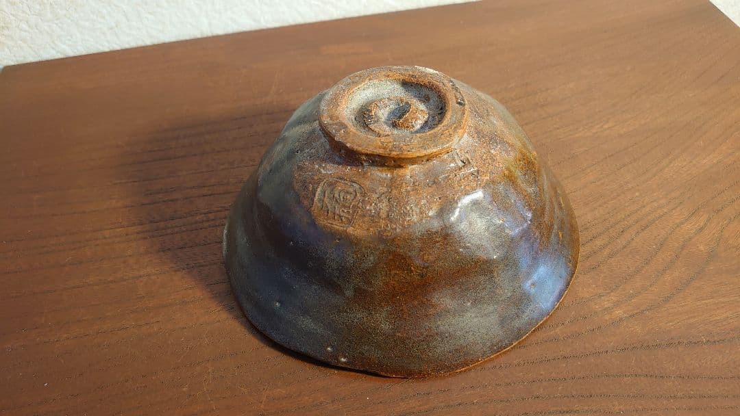 大樋焼　大樋　抹茶碗　飴釉　平茶碗　大樋長左衛門　銘　月梅　角印　１客