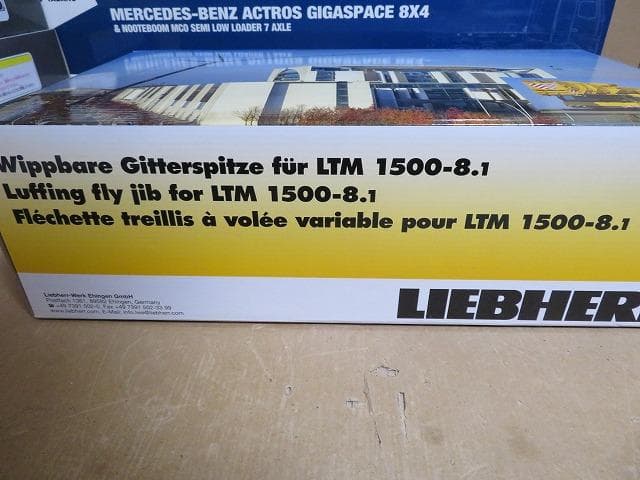 WSI 1/50 LIEBHERR LTM 1500 jibのみ