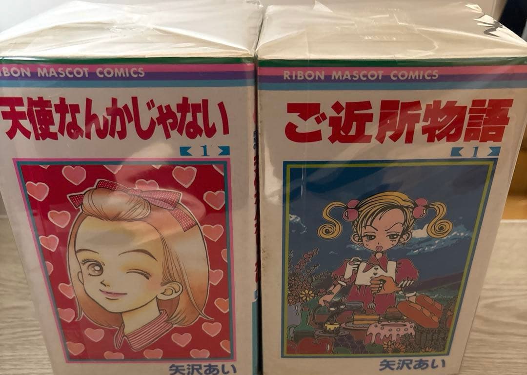 NANA全21巻セット＋ 「ご近所物語 」「天使なんかじゃない」全巻セット