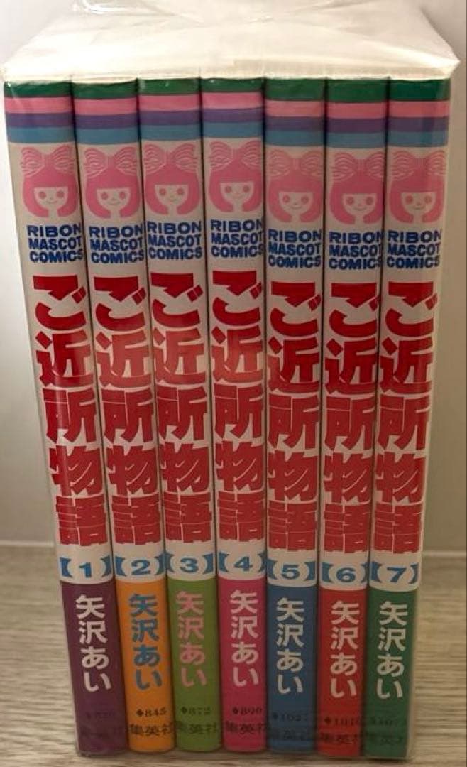 NANA全21巻セット＋ 「ご近所物語 」「天使なんかじゃない」全巻セット