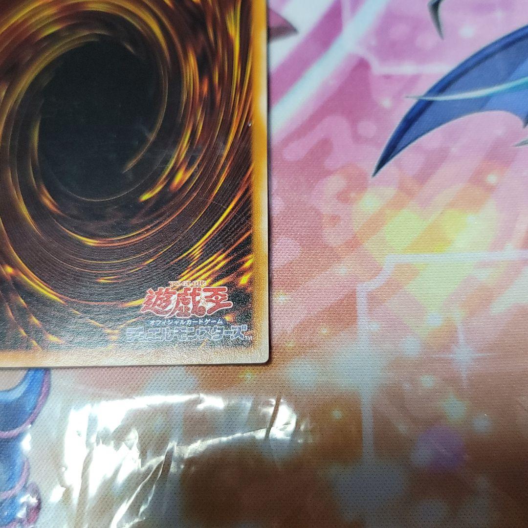 美品‼️最終値下げ遊戯王 カオス・ソルジャー －開闢の使者－　レリーフ