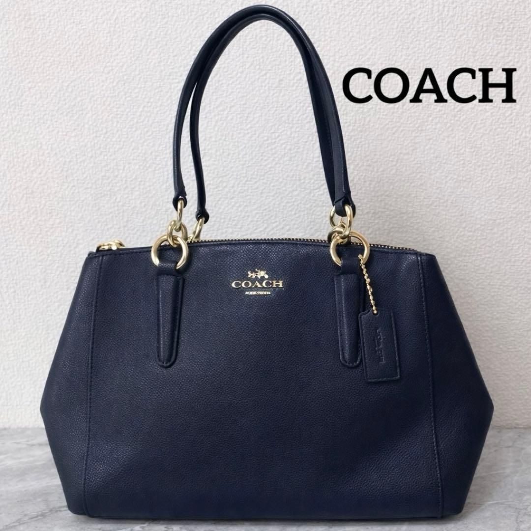 【極美品】COACH コーチ 2way ショルダーバッグ ネイビー 型押しレザー