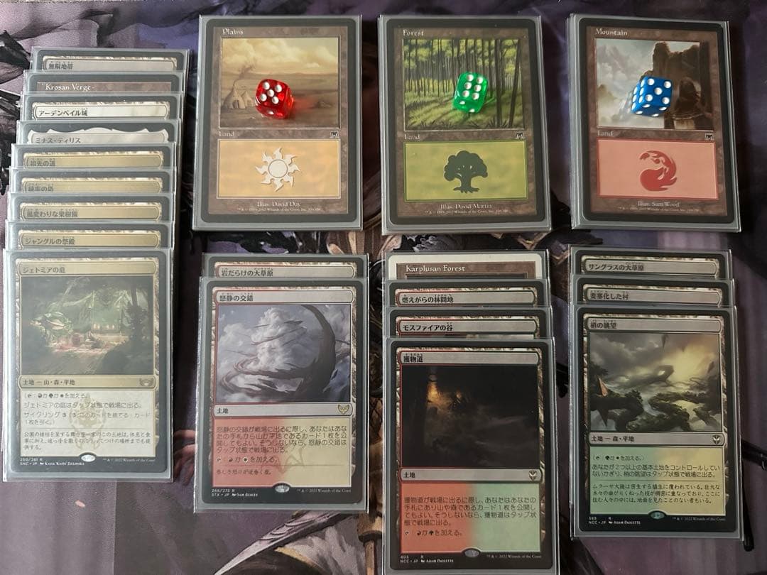 太陽の寵児、パントラザ EDHデッキ【最終値下げ】