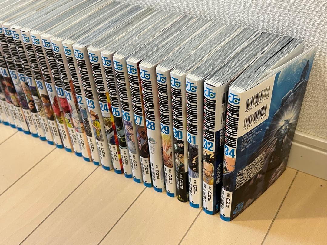 ワンパンマン　全巻セット　1〜32巻と34巻