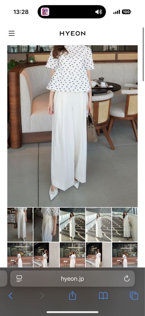 HEYON へヨン　duck pants/ホワイト　ハイウエスト ベルト付き