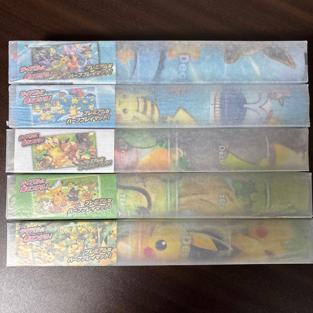 ポケモンカード　プレイマット　サプライ　ピカチュウ　イーブイズ