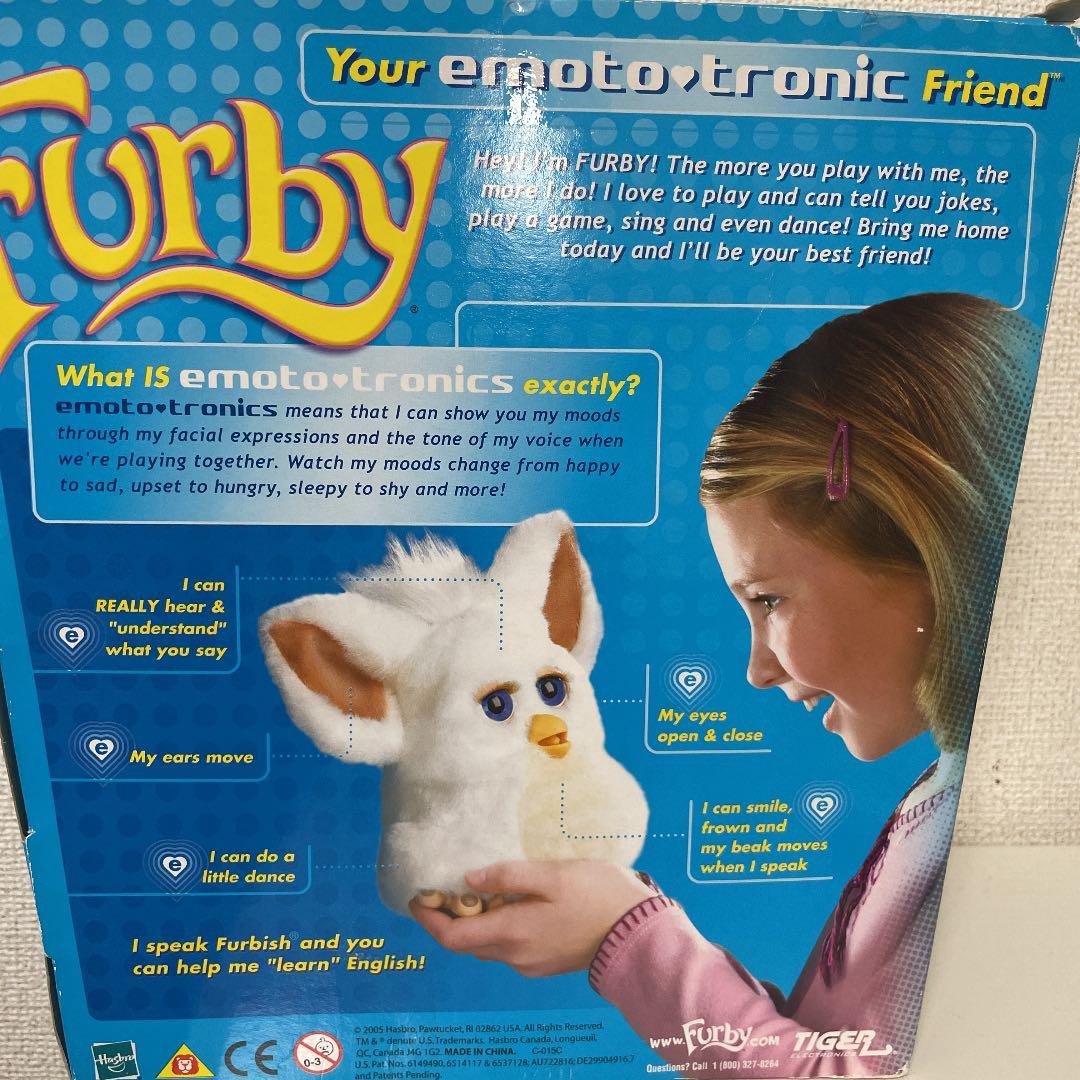 ファービー2 クラウディスカイ　青目　英語版　furby
