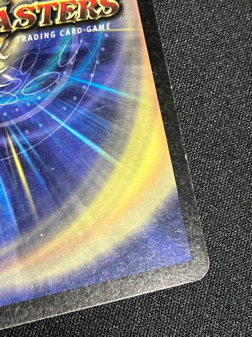 ボルメテウスホワイトドラゴン　初期　デュエルマスターズ