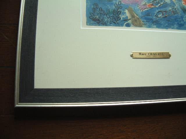 値下げ！マルク・シャガール：挿画本「エルサレム・ウインドウズ」より「ルベン族」