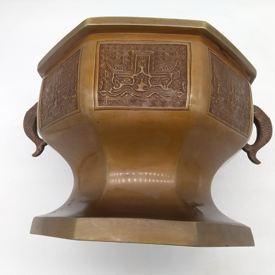 2122番 金屋五郎三郎造　宣徳 八角火鉢 黄銅製 双魚耳黄銅製　双魚耳