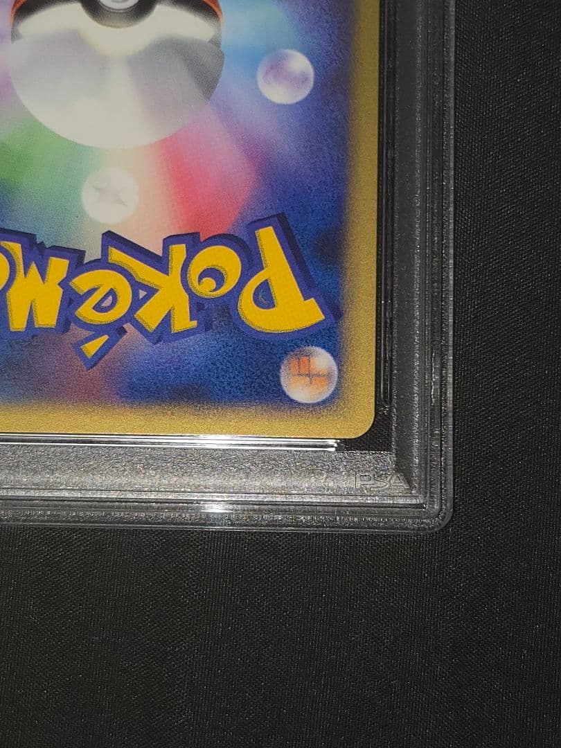 【PSA10】2007 クレセリアLv.Ｘ 1st ED