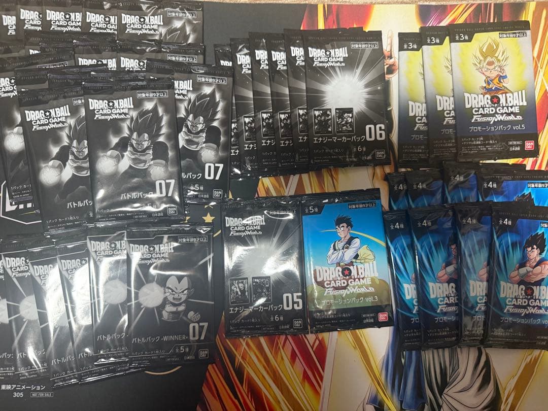 ドラゴンボールフュージョンワールド エナジーマーカーパック未開封