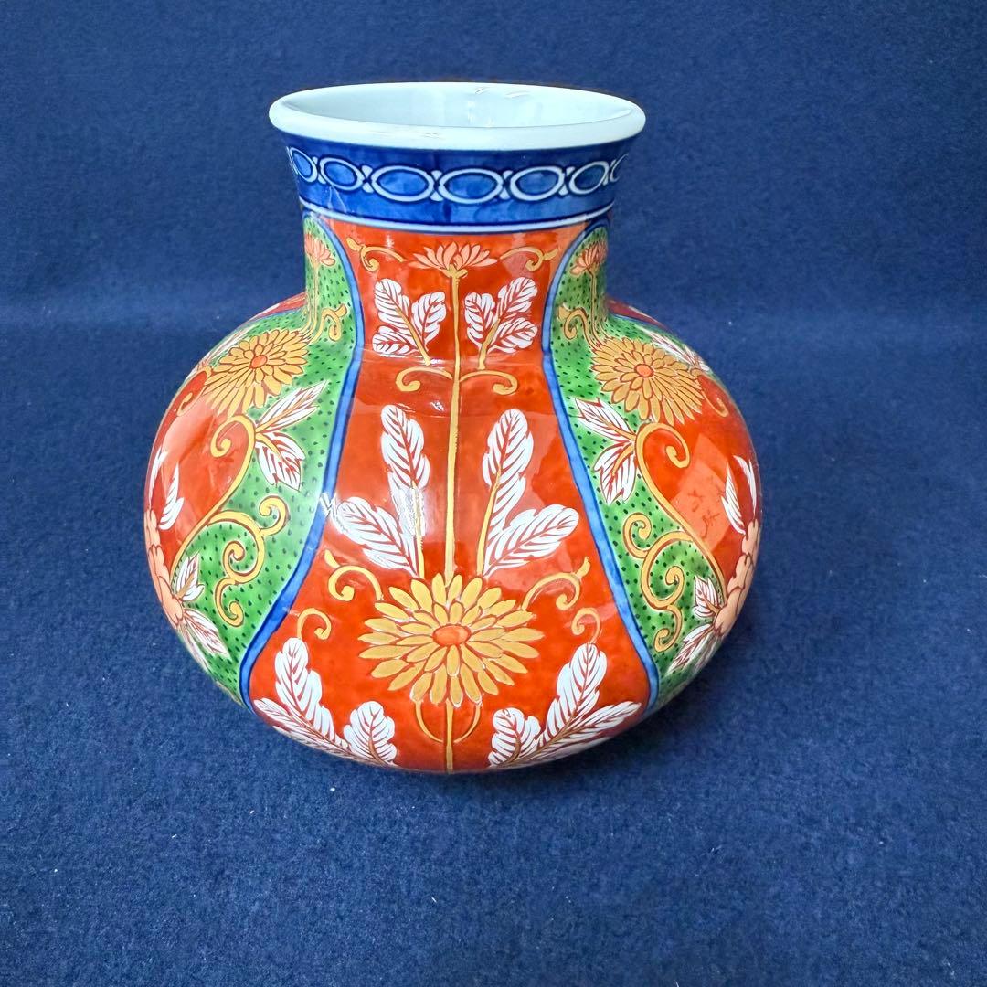 有田焼 源右衛門 赤濃菊絵 花瓶 花入 花器 華道具 共箱