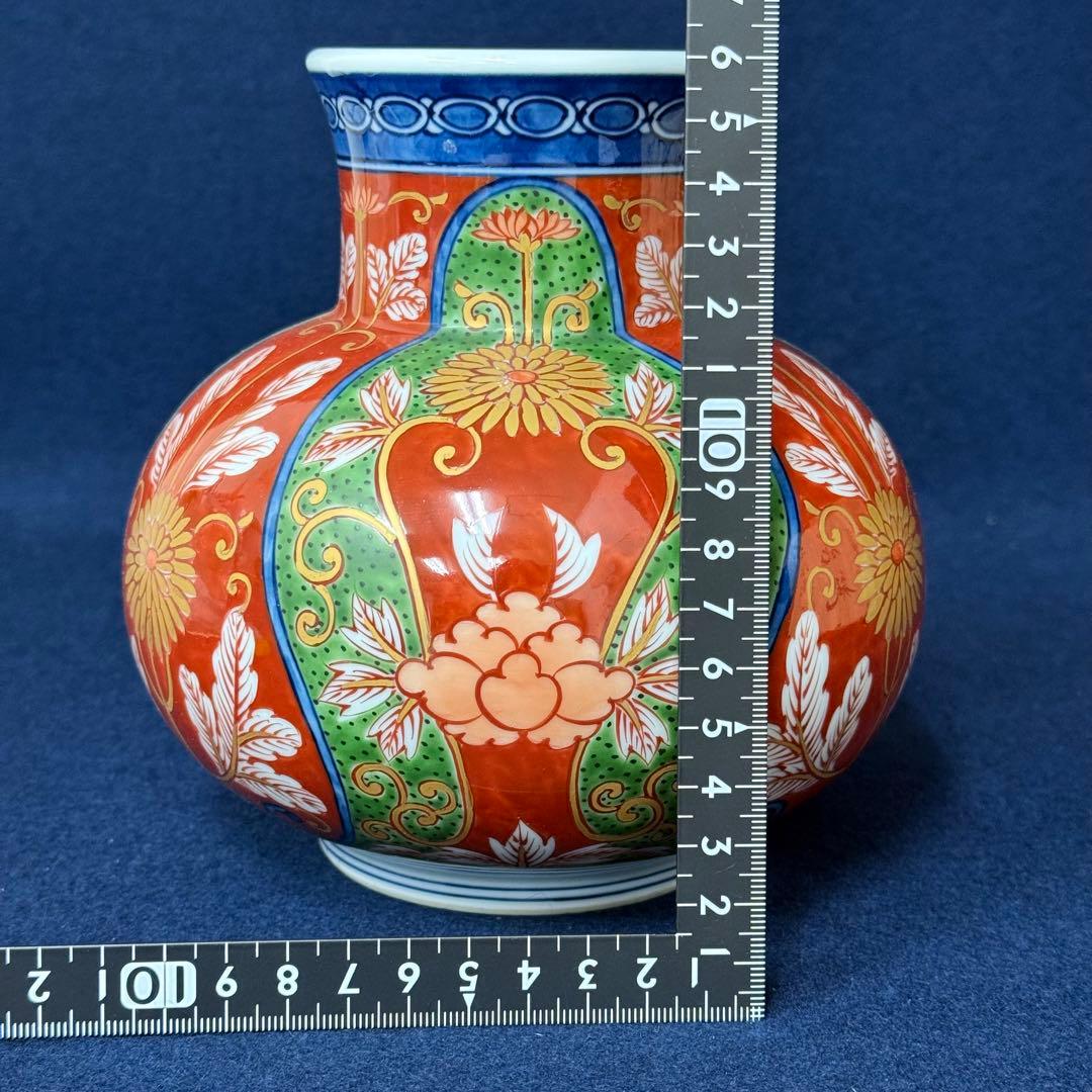 有田焼 源右衛門 赤濃菊絵 花瓶 花入 花器 華道具 共箱