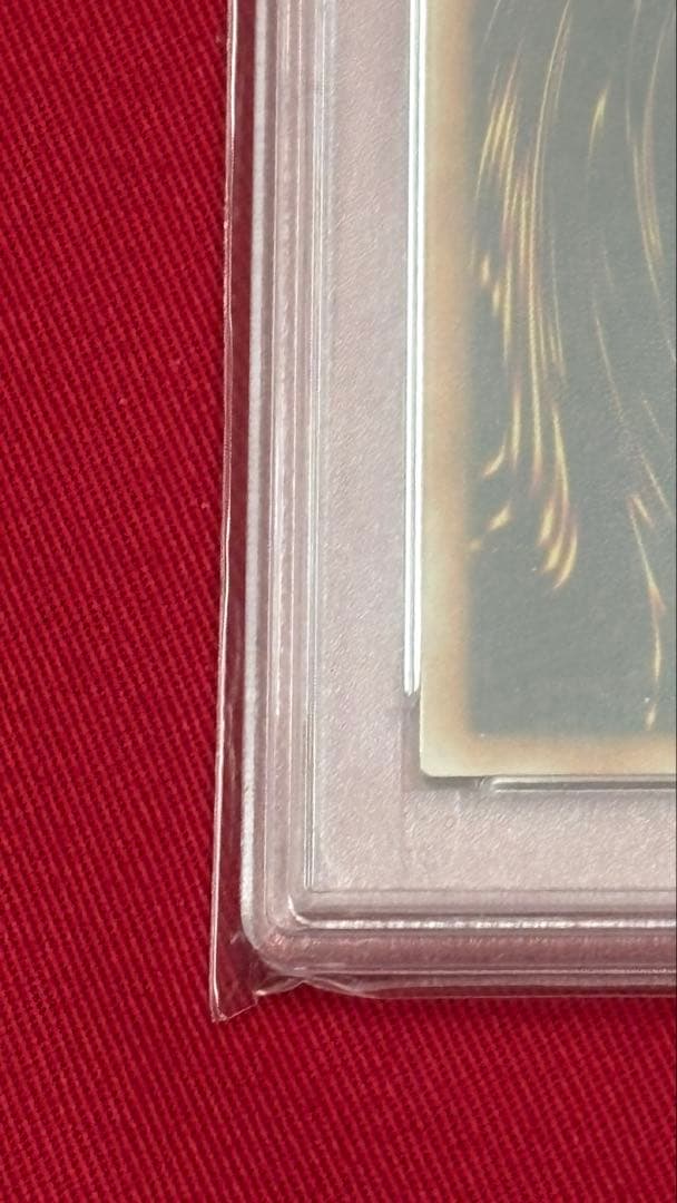 遊戯王 PSA9 ブラックローズドラゴン アルティメットレア レリーフ