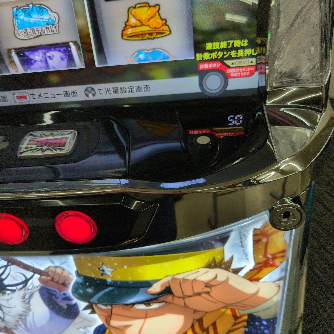 パチスロ実機　スマスロゴールデンカムイ　簡易ユニット付　送料無料