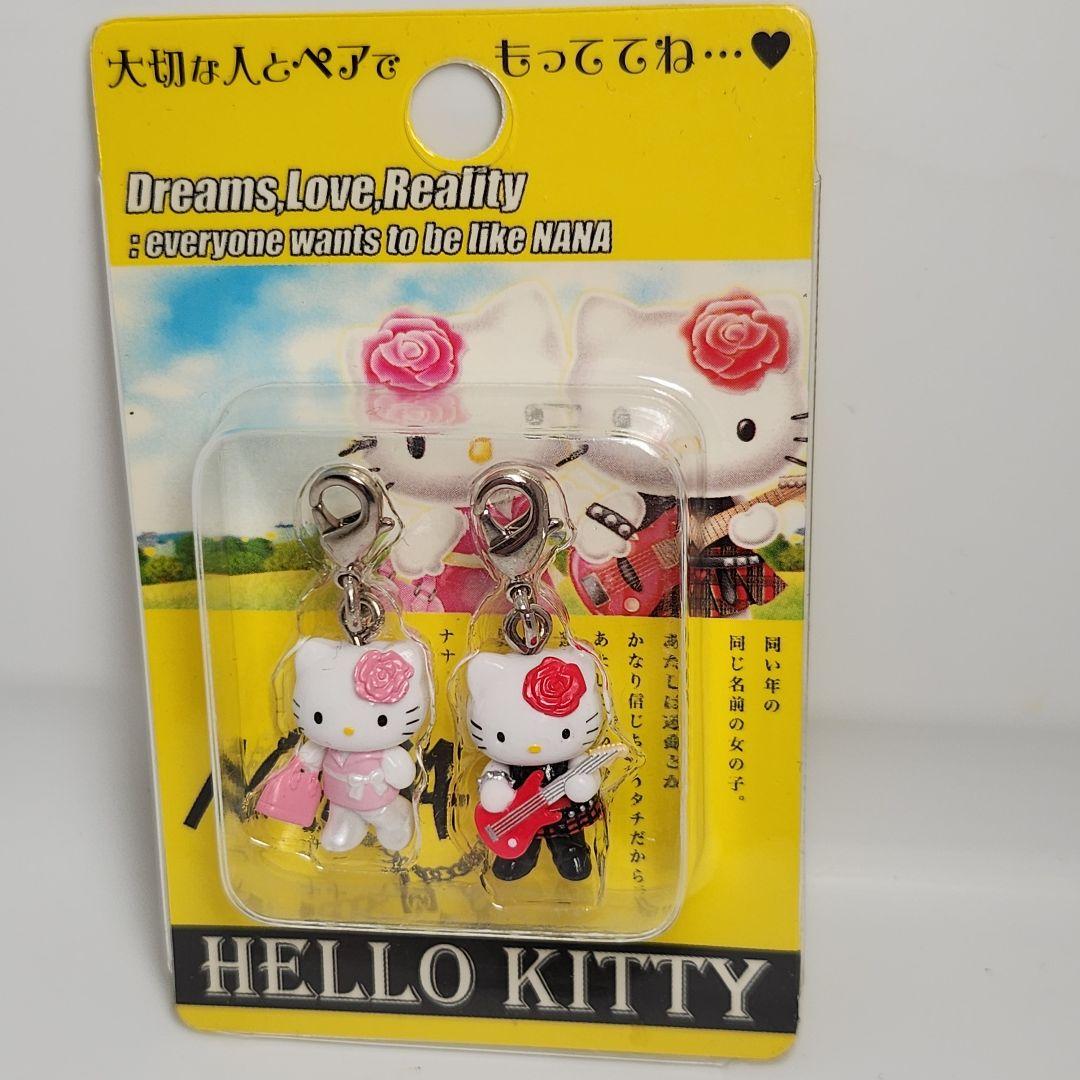 希少　キティ NANA コラボチャーム　未開封未使用　矢沢あい サンリオ