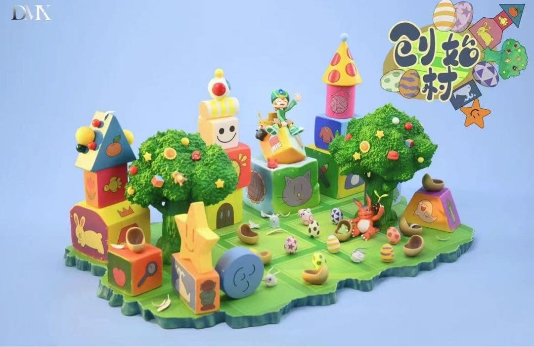 デジモン 创始村 フィギュア ガレージキット DMX