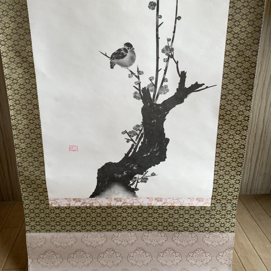 宮本武蔵　掛け軸　複製　名作　水墨画 掛け軸 鳥と植物