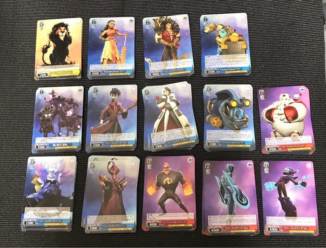 ヴァイス　ミラーウォリアーズ　ランダムセット