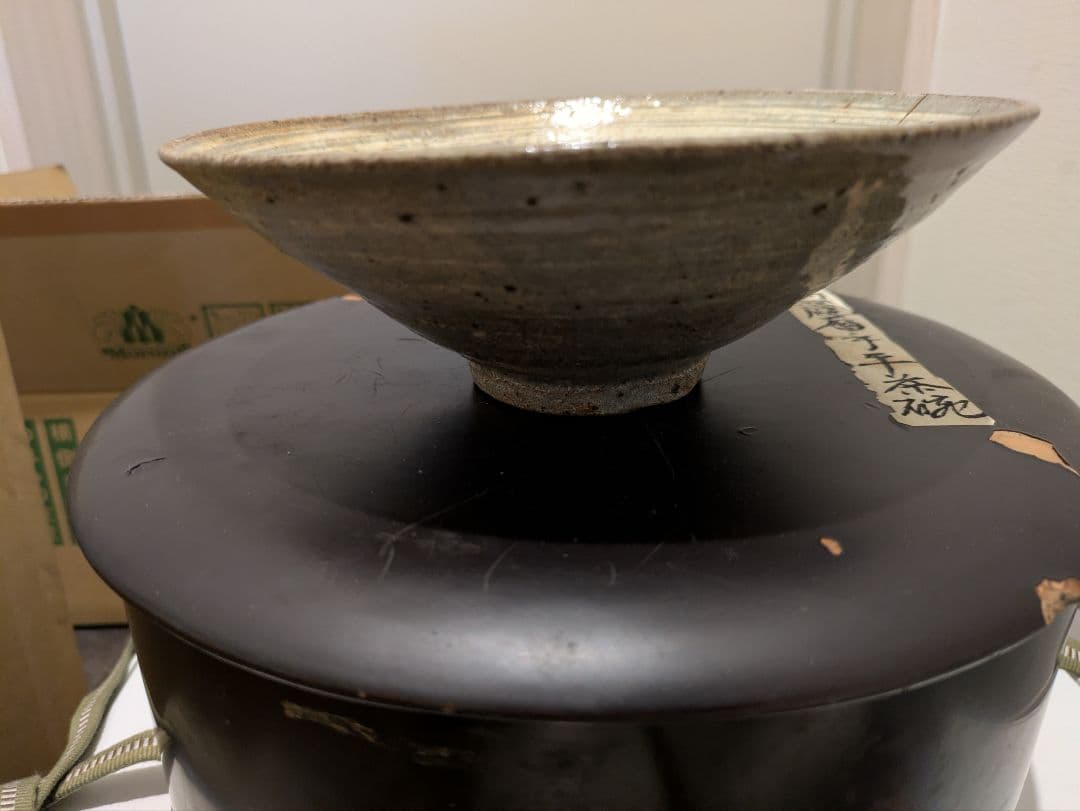 時代物　李朝　三島　高麗　平茶碗　夏茶碗　古美術品