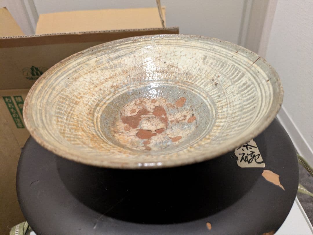 時代物　李朝　三島　高麗　平茶碗　夏茶碗　古美術品