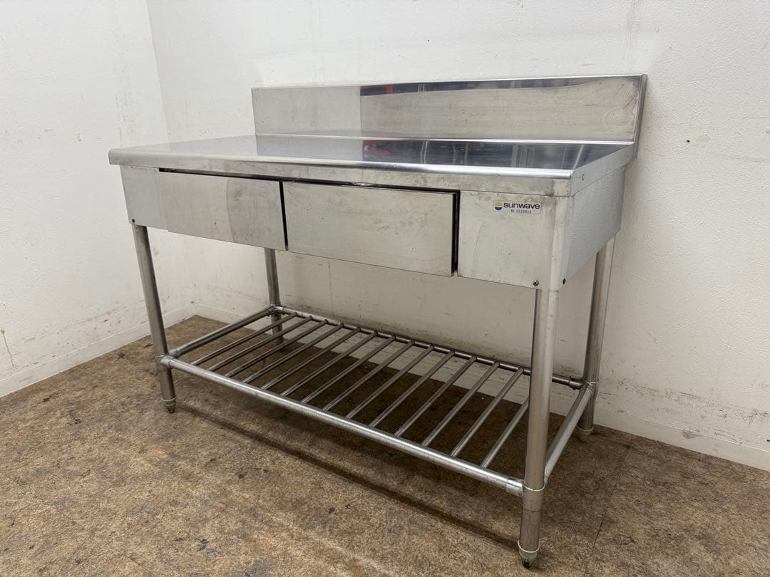 ステンレス　作業台　引き出し付き　飲食店　W１２００ｘD６００ｘＨ８００ｍｍ