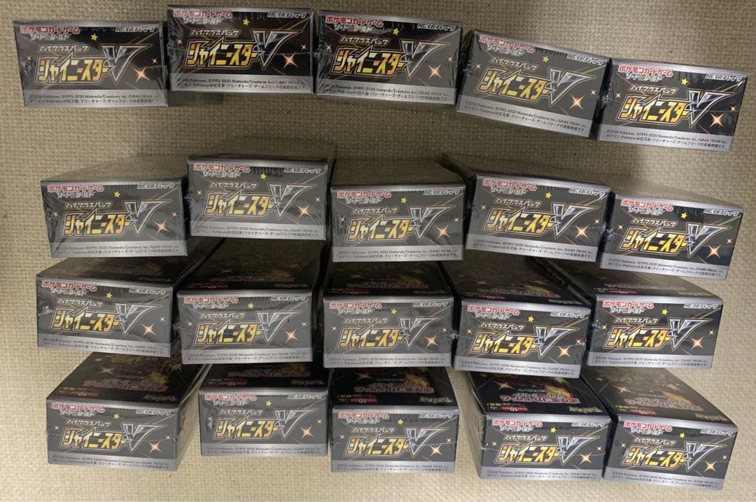 シャイニースターV シュリンク付き　未開封　20box ポケモンカード