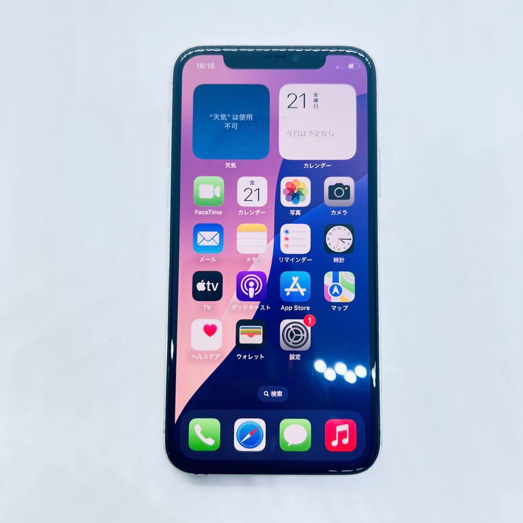 【SIMフリー】 iPhone 11 Pro 256GB 本体 動作確認済み