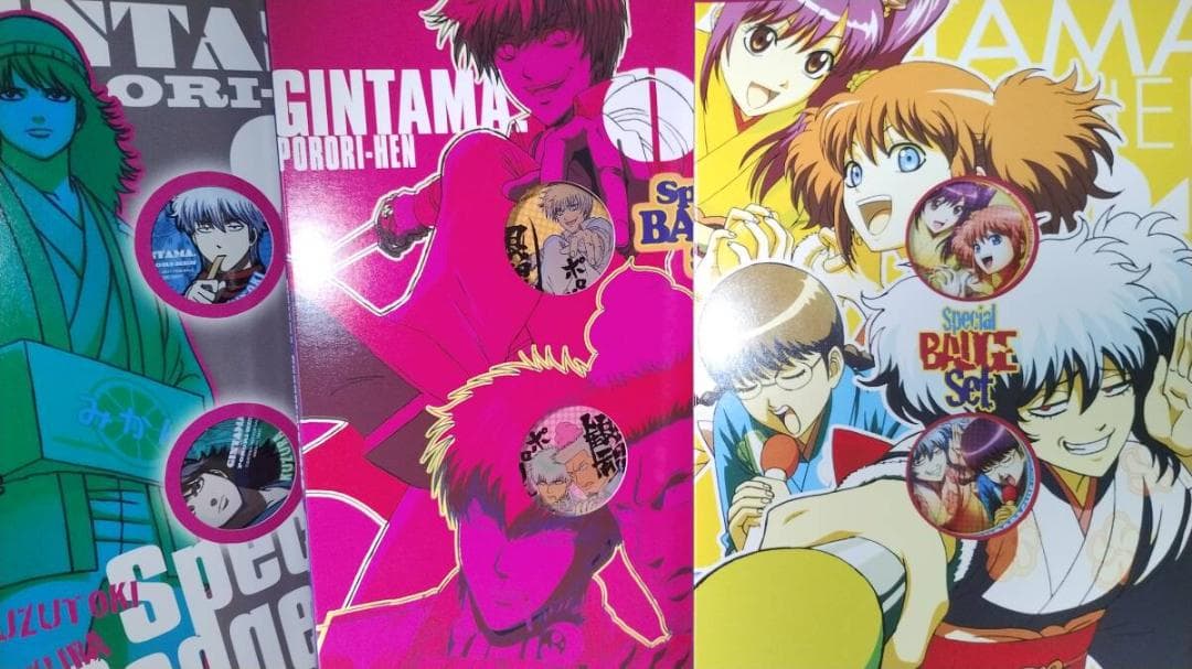 銀魂　ポロリ篇 初回特典 缶バッジセット