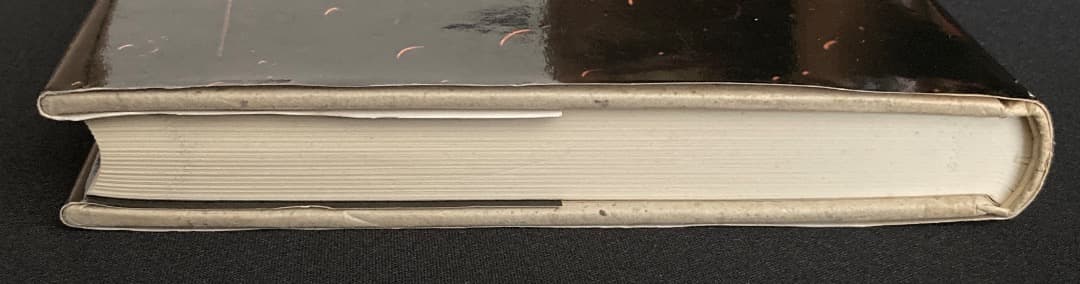 No.751《献呈サイン入》『幻種交配』荒木海踏 / 初版 / 沖積舎