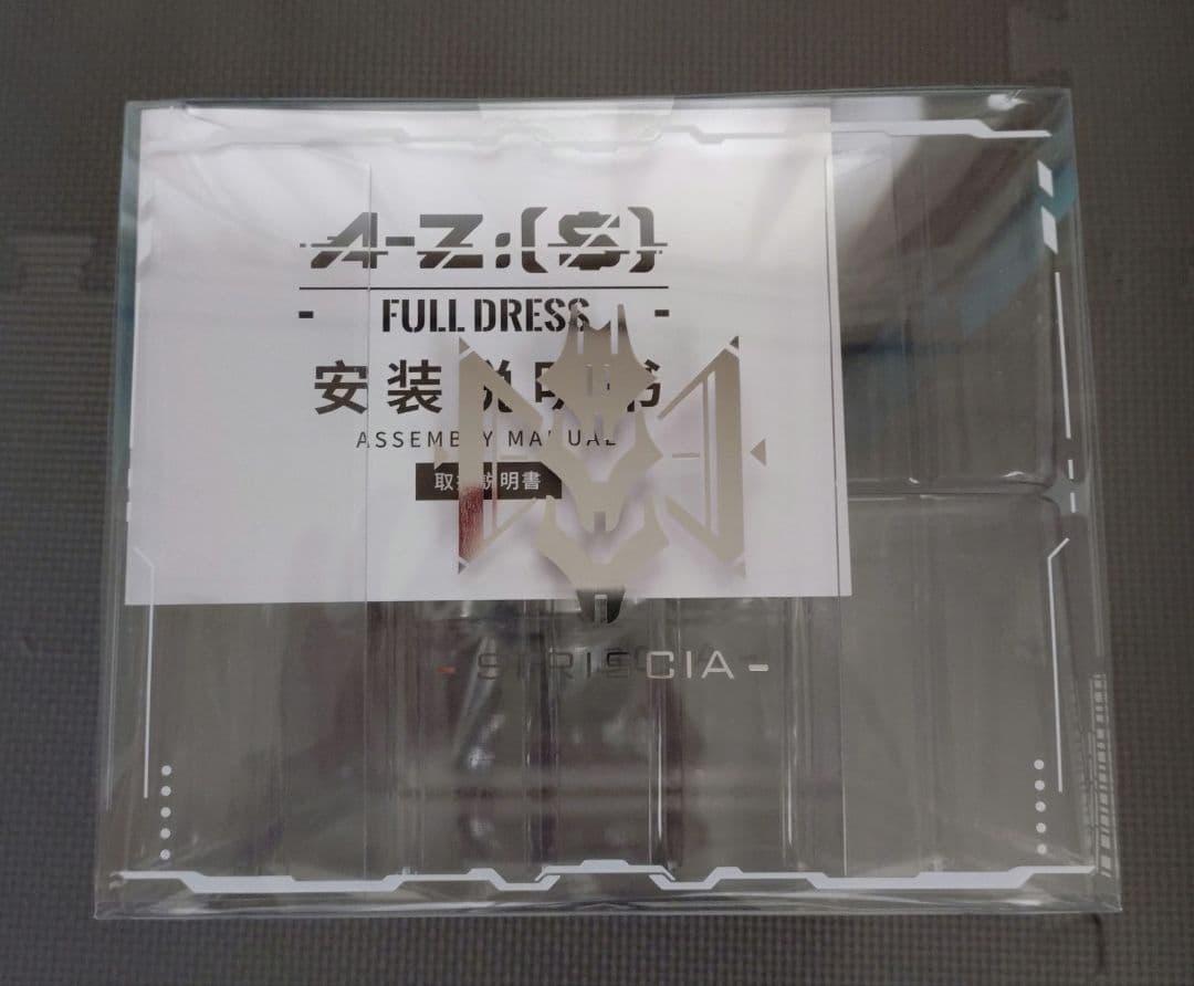 myethos A-Z [S] full dress 1/7フィギュア