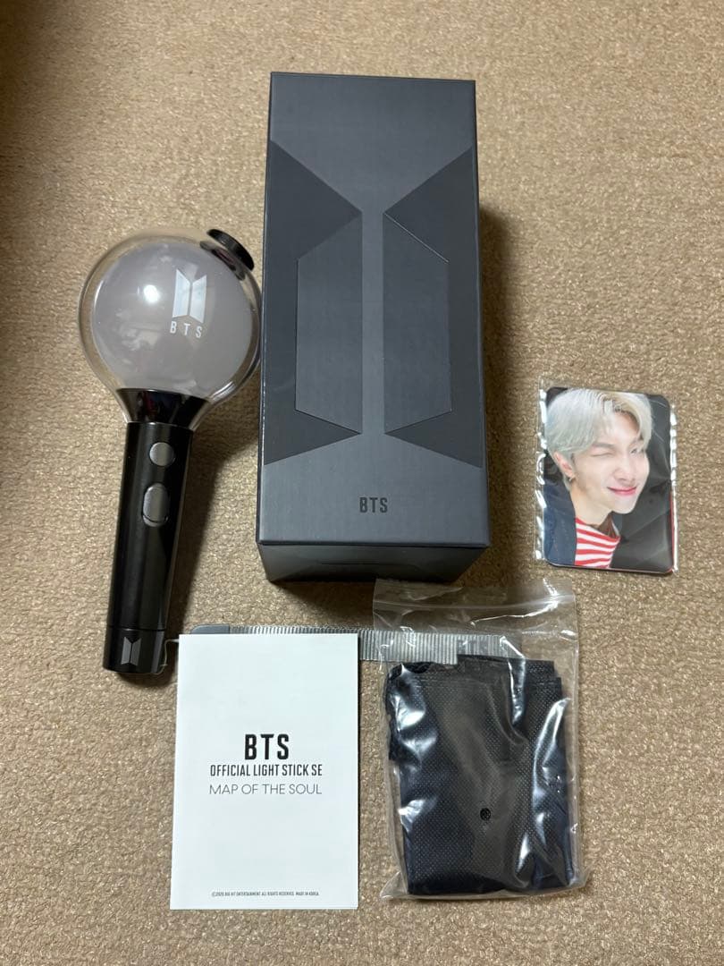 BTS バンタン 防弾少年団 公式ペンライト ver4 アミボム