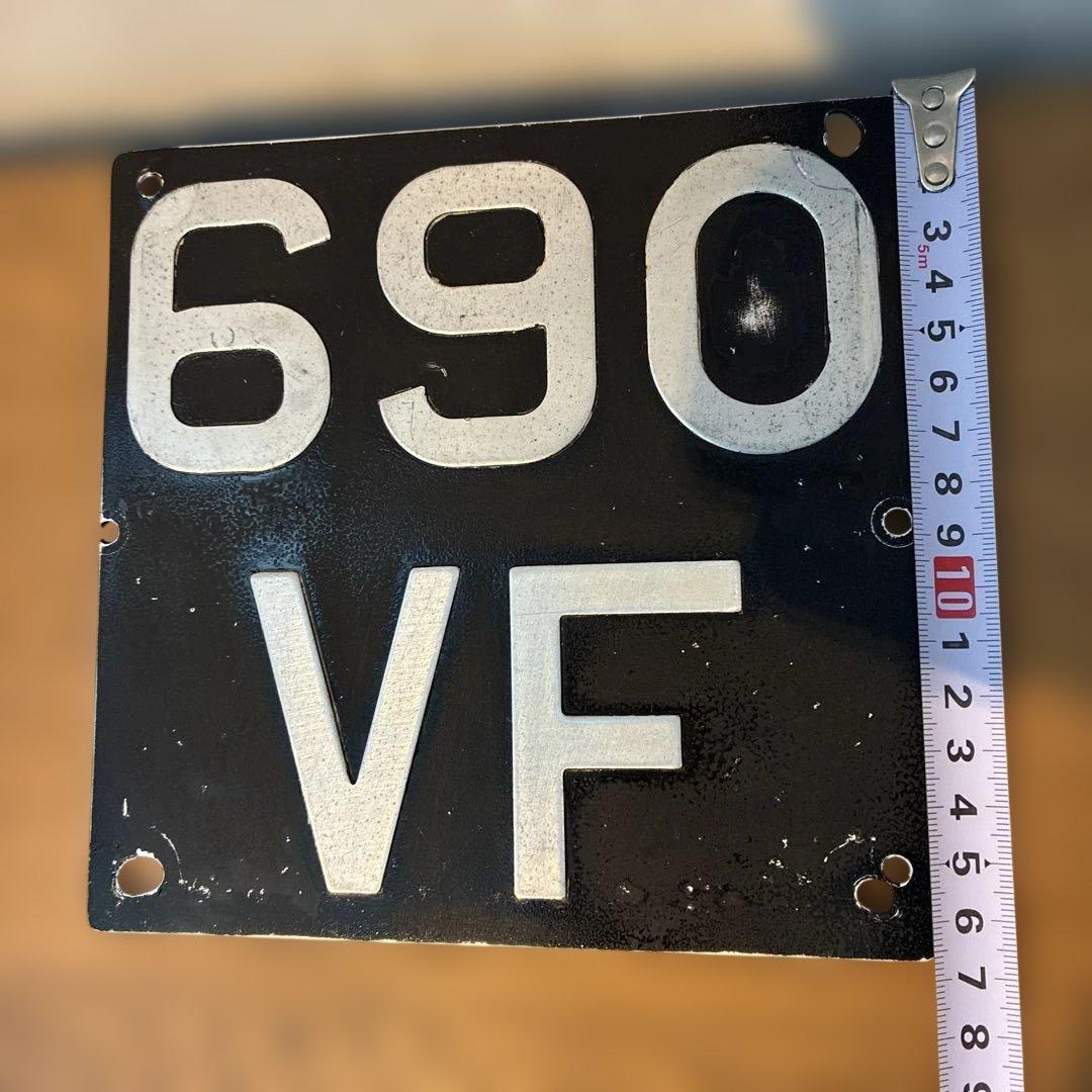 イギリスビンテージ　 バイクナンバープレート 付属品ナンバーステー