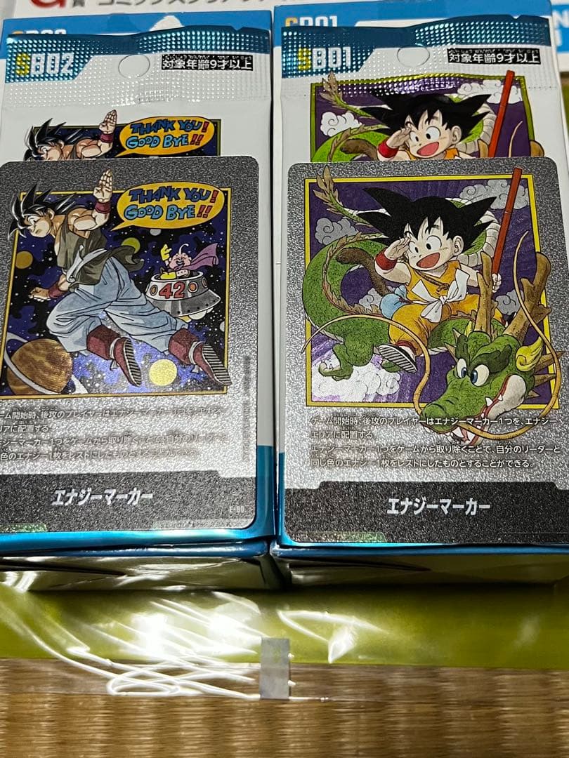 フュージョンワールド エナジーマーカー E-42 E-90 金 パラレル SCR