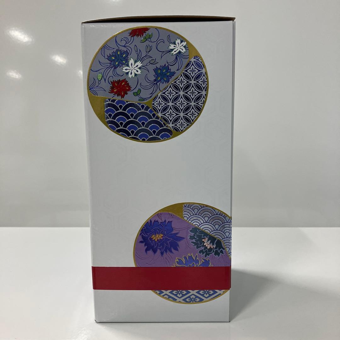 サントリー　ウイスキー　響　ブロッサムハーモニー　2025 新品未開封【美品】