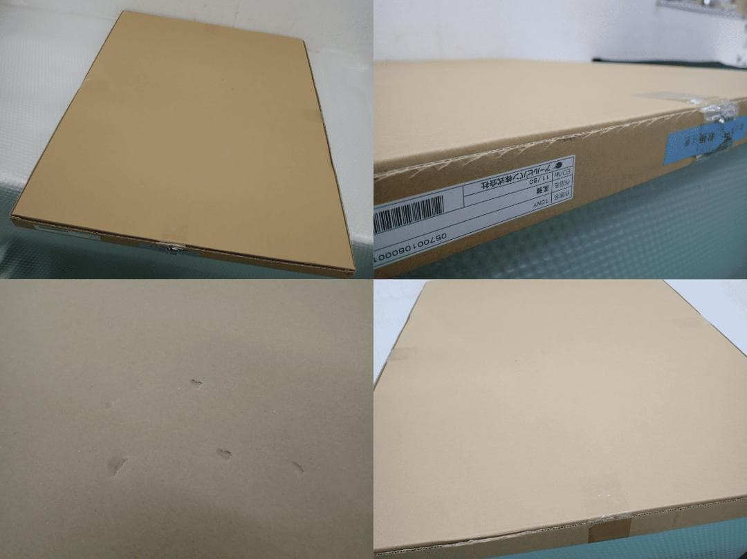 ⑬新品・保証書付 Tony トニー「風雅」ミクスドメディア　アールビバン