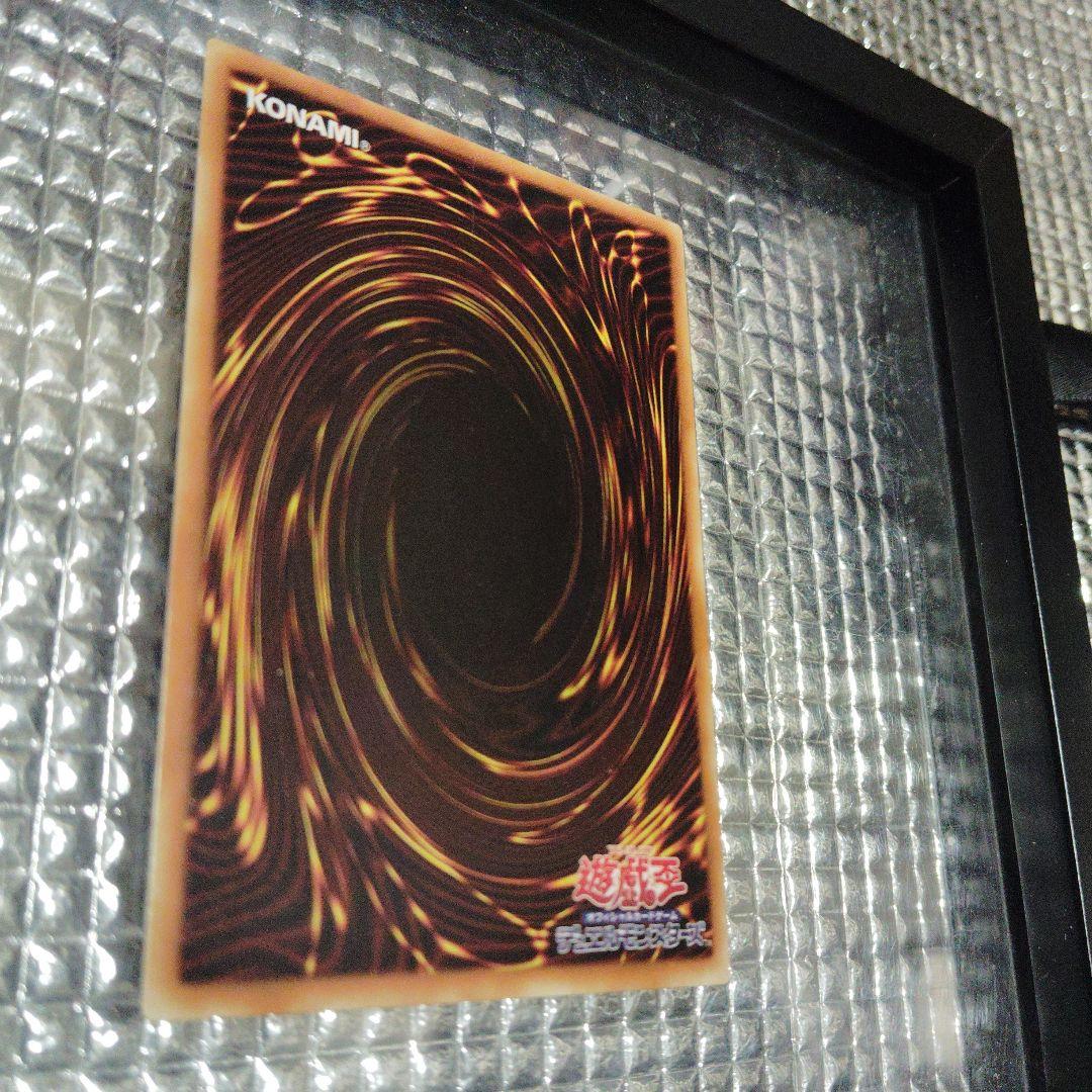 遊戯王　ヂェミナイ・エルフ　セット