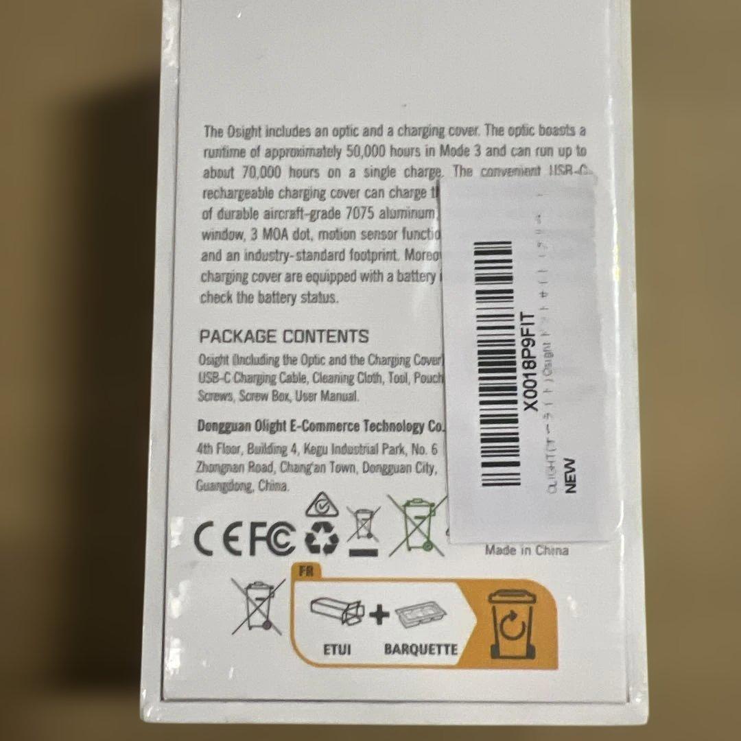 Osight(オーサイト) X ドットサイト ダットサイト 照準器