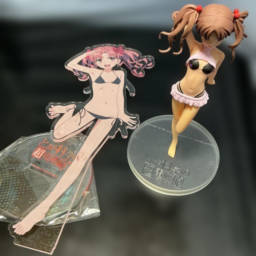 とある科学の超電磁砲　白井黒子