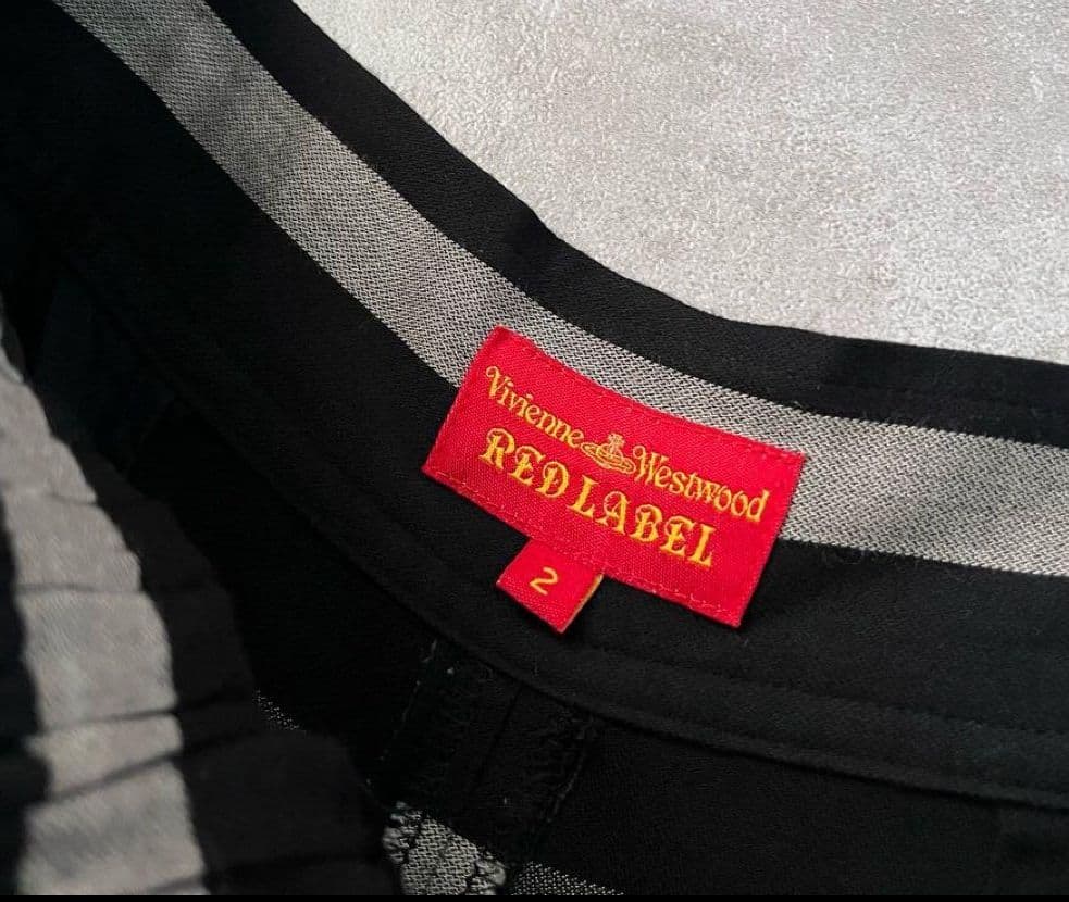 Vivienne Westwood ボーダー柄 イージーサルエルパンツ