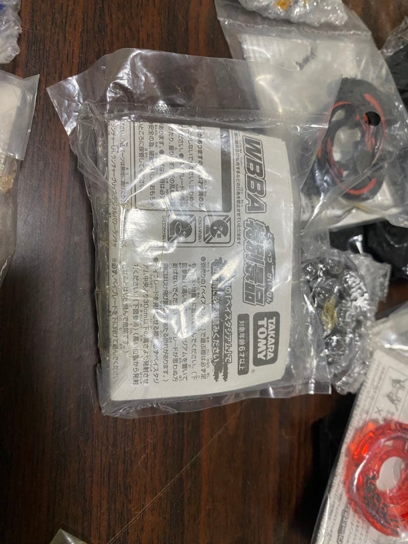 ベイブレード　大会優勝賞品や多数レア賞品