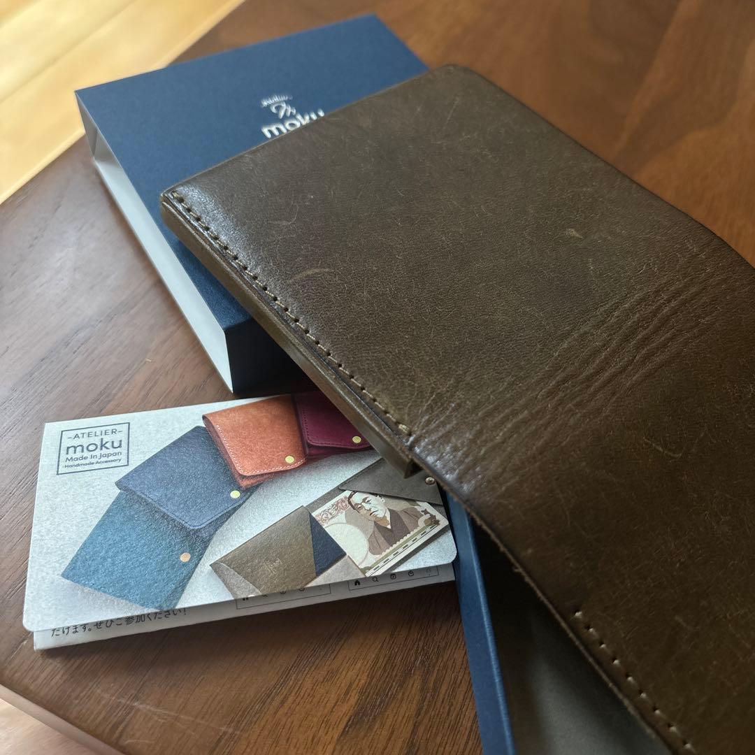 MOKU財布