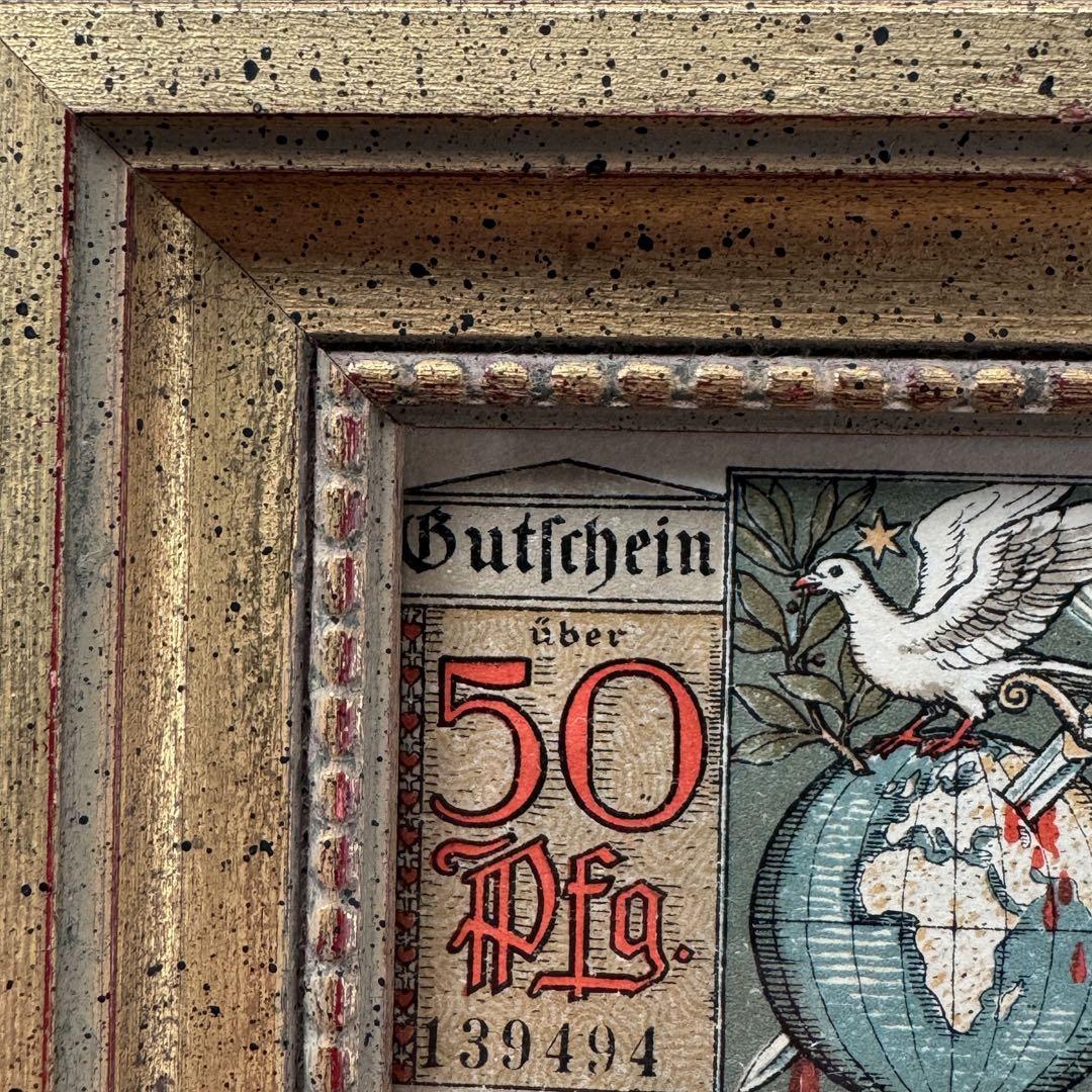 本物保証 アンティーク額装＋希少ノートゲルト2点セット ~北ドイツの歴史と芸術~