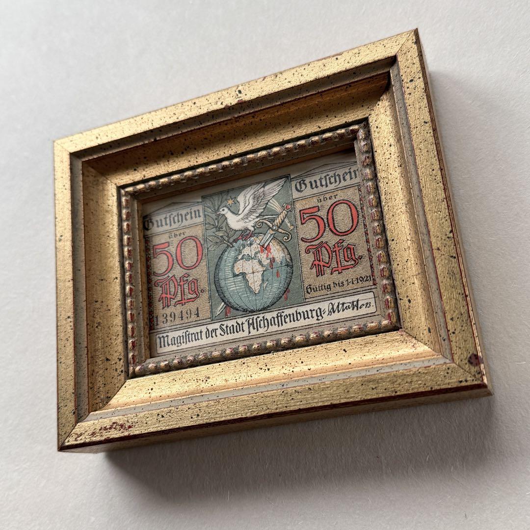 本物保証 アンティーク額装＋希少ノートゲルト2点セット ~北ドイツの歴史と芸術~