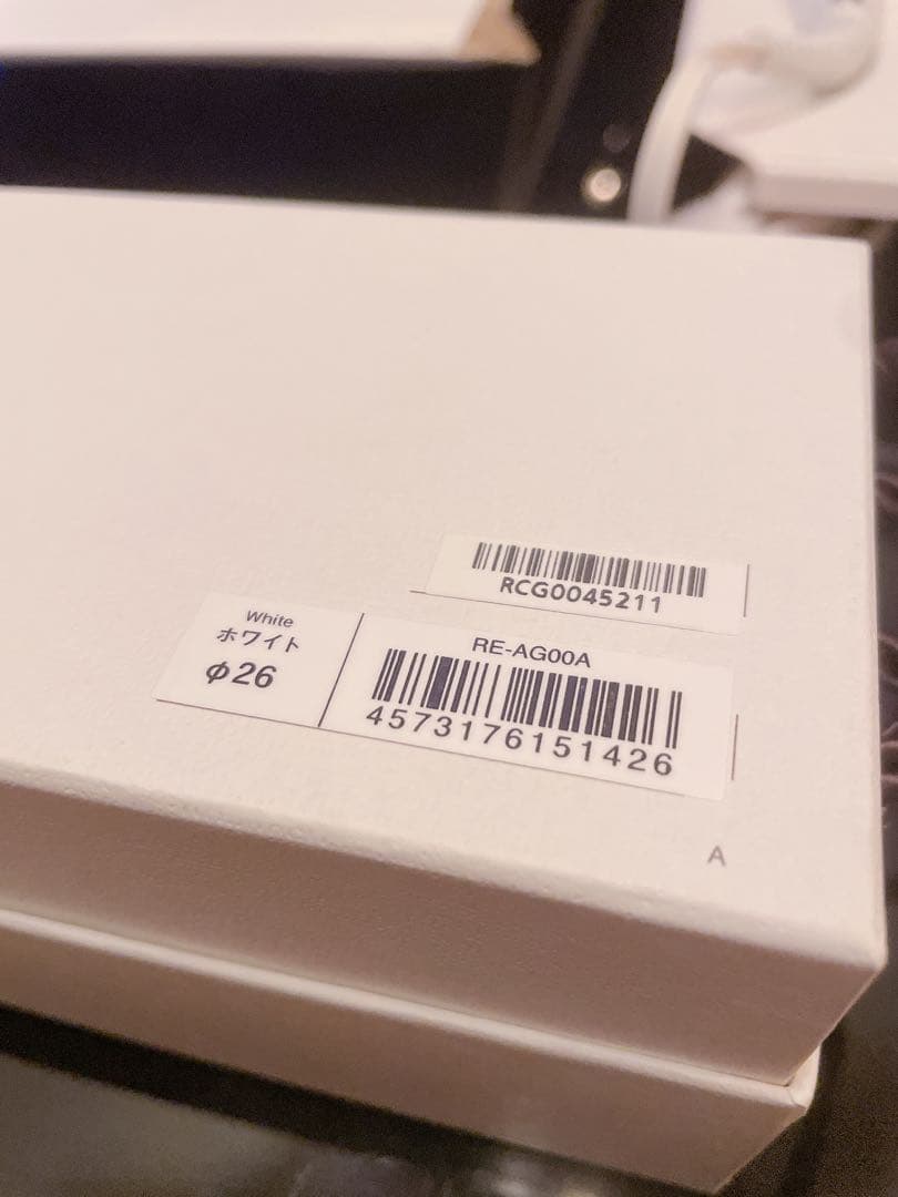 ReFa カールアイロン 【 26mm 】 【 2025年製 】 【新品】