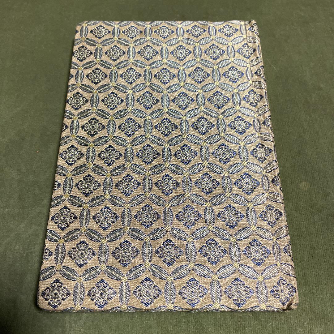 中国切手　数種類　スタンプアルバム　中国人民郵政　古い切手